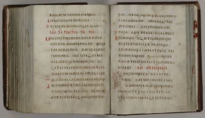 litopysy-tse-davni-zapysy-istorii-kyivskoi-rusi-dd0e