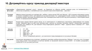 status-kvo-tse-potochnyi-stan-sprav-iakyi-formuie-nashi-zvychky-rishennia-ta-nav-ca09