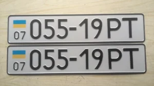 iaki-nomery-na-mashynu-shcho-prynosiat-udachu-za-numerolohiieiu-6c76