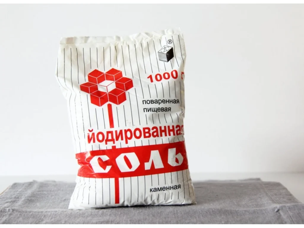 iodovana-sil-prostyi-i-efektyvnyi-sposib-zakhystyty-zdorovia-2c47