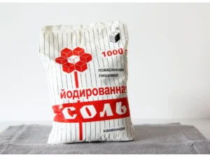 iodovana-sil-prostyi-i-efektyvnyi-sposib-zakhystyty-zdorovia-2c47