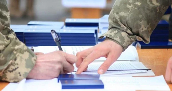 Підписання контракту на службу в Збройних силах України