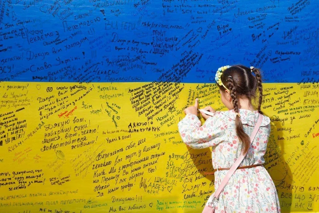 korotki-pobazhannia-voinam-zsu-prosti-slova-velykoi-syly-7cf0