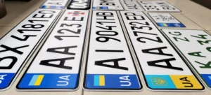 Номерні знаки з комбінаціями цифр для онлайн-вибору авто в Кабінеті водія