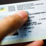 Нові правила водійських прав: різні терміни дії та медогляди
