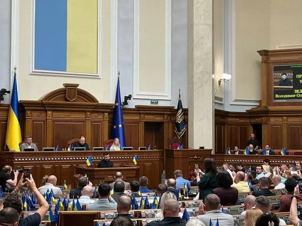 Верховна Рада під час голосування за нового премєр-міністра 16 липня
