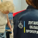 СБУ затримала ексзаступницю мера Алчевська, яка ховалася в Києві