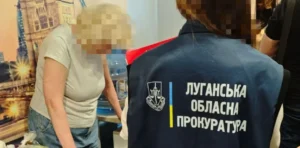 Затримана ексзаступниця мера Алчевська поряд зі співробітником Луганської обласної прокуратури