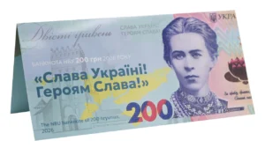 shcho-mozhna-kupyty-za-100-hrn-u-2026-rotsi-ecf5