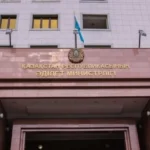 Суд у Казахстані скасував рішення про стягнення 1,4 млрд доларів з Газпрому