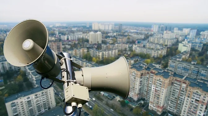 Сирени повітряної тривоги над Новосибірськом через загрозу дронів