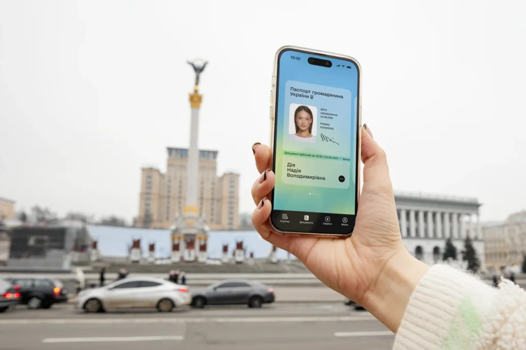 vidstezhyty-zakordonnyi-pasport-onlain-instruktsiia-ta-statusy-2026-f5c5