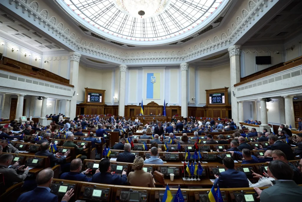 Верховна Рада на засіданні щодо продовження воєнного стану до жовтня 2026