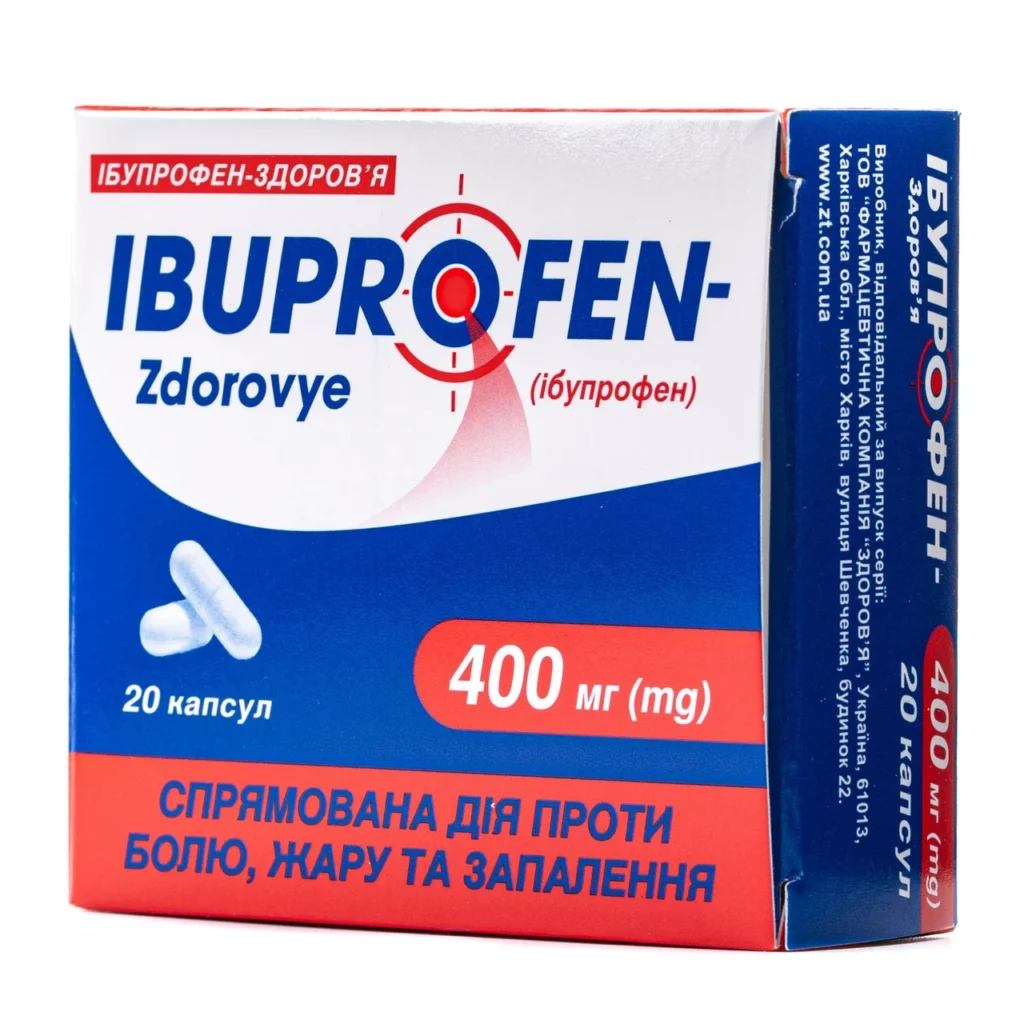 cherez-skilky-diie-ibuprofen-khvylyny-ne-hodyny-b51f