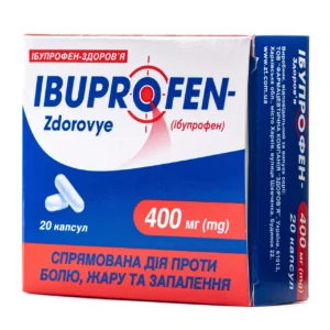 cherez-skilky-diie-ibuprofen-khvylyny-ne-hodyny-b51f