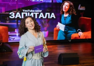 nadiia-matvieieva-shliakh-vid-vse-bude-dobre-do-kouchyni-2b8b